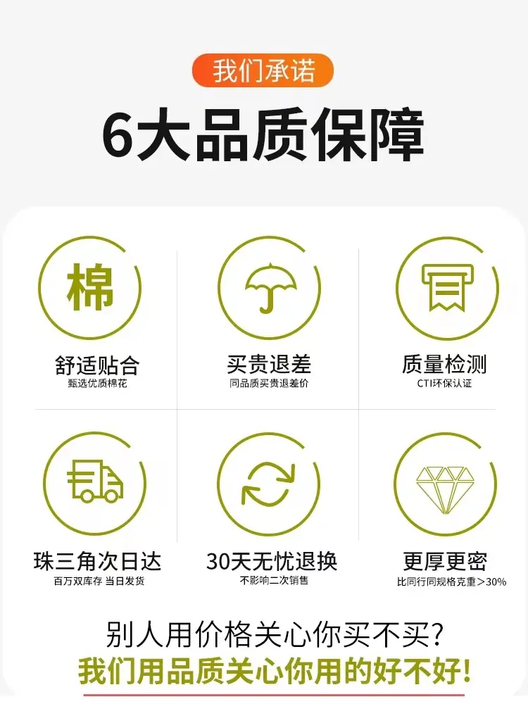 微信图片_20220831101225