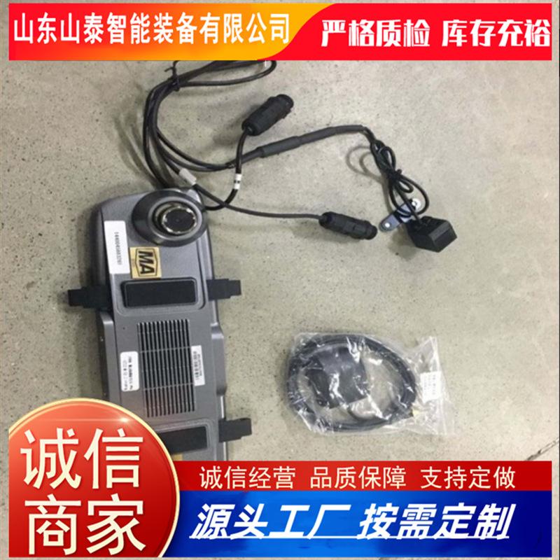 行车记录仪3.png