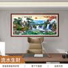 Pintura Decorativa para Sala de Estar Adesivo de Parede Estéreo 3D Autoadesivo Fundo de Sofá Mural Paisagem Simples Acessível Luxuoso
