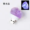 Venda Quente Transfronteiriça Pedra de Cristal Natural Interface USB Luz Noturna Pedra Rosa Roxa Amarela Lâmpada de Atmosfera para Casa Atacado