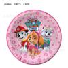Tema de Perro Rosa de Dibujos Animados Lindo Fiesta de Cumpleaños Infantil Plato de Papel Vaso de Papel Pancarta Mantel Juego de Vajilla Suministros