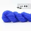 Fio Acrílico Jiangnan Puro Médio Espesso Lã Fio Acrílico Artesanal Crochê Chinelos Almofada Chapéu Super Macio 48g