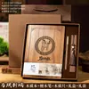 Cuaderno de Hojas Sueltas A5 Cuaderno Estilo Chino Set de Caja de Regalo Impresión UV a Color Personalizada Bolsa de Regalo Grano de Madera Souvenir de Negocios