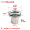 Chenxing Cheng Aço Inoxidável 304 Flange com Pescoço Visor de Vidro Soldagem Soldagem Flange de Solda de Topo Janela de Observação de Fluxo de Água