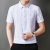 Camisa de Verano de Manga Corta para Hombre con Solapa Estampada, Camisa Delgada de Media Manga para Hombres de Mediana Edad, Negocios Casual Caballero de Negocios
