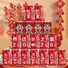 Mudando para uma casa nova, leite Wangzai da Coca-Cola, alegria de se mudar para uma casa nova, cerimônia de decoração, presente para amigos