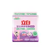 Sabão em pó Libai sabão roupa interior 101g sabão em pó sabão vegetal sabão clareador 226g202g sabonete óleo essencial 180g