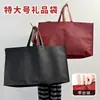 Extra Grande Extra Grande Bolsita con Cierre Ecológica Bolsa No Tejida Gran Capacidad Caja de Regalo Grande Bolsa de Regalo Color Sólido