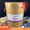 Manteca Comestible Aromatizada Sabor Sichuan, Peso Neto 25KG, Paquete Barril de 25kg, Manteca Comestible Refinada Comercial para Hornear y Repostería