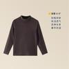 Roupa Íntima Térmica Infantil Outono e Inverno 2025 Tops para Meninos com Gola Meia-Alta Camisa de Base para Meninas Lyocell Roupa de Outono Classe A