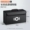 Adecuado para Changan Qiyuan A07 Q07 A05 Q05 A06 Hunter K50 Caja de Almacenamiento para Maletero de Coche Caja de Almacenamiento