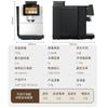 Curry beauty E30 máquina de café comercial E60L automática inteligente italiana máquina de café con leche cafetería molienda máquina todo en uno