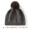 Gorro de cachemira para otoño e invierno, color liso, gorro de punto versátil, gorro de lana, gorro jacquard casual de punto redondo, gorro para ciclismo al aire libre, gorro para clima frío