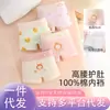 Calzoncillos tipo bóxer de algodón de cintura alta Shurou para niñas mayores, transpirables y antibacterianos, shorts sin costuras para niñas