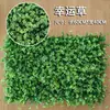 Parede de Plantas Simuladas Parede de Plantas Verdes Gramado Falso de Plástico Parede de Fundo Cabeça de Porta de Eucalipto Loja Interna Parede de Flores Decoração