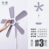 Ventilador Eléctrico Doméstico Vertical de Piso Ventilador Pequeño Mini para Dormitorio Estudiantil Oficina Estilo de Cinco Aspas Silencioso