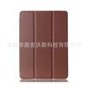 Adecuado para ipad mini4 estuche con ruedas adecuado para ipad mini4 tablet funda de cuero