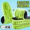 Palmilhas de PU para Homens e Mulheres, Super Macias para Treinamento Militar, Absorventes de Choque para Esportes, Respiráveis, Absorventes de Suor, Desodorantes, Anti-Dor, Alta Elasticidade e Confortáveis