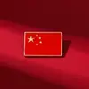 Insígnias da série vermelha com tema patriótico, Pequenos presentes para o Dia Nacional, Presentes para estudantes, Broche da série de texto "Eu amo a China"