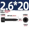 Tornillos Autorroscantes Hexagonales Negros Grado 8.8 Acero Inoxidable 304 Tornillos para Madera Tornillos Autorroscantes Niquelados M3M4M5M6