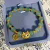 Pulsera auspiciosa de dragón estilo chino Nuevo estilo chino Colgante de la fortuna Pulsera de pareja del zodíaco Regalo para el año del zodíaco
