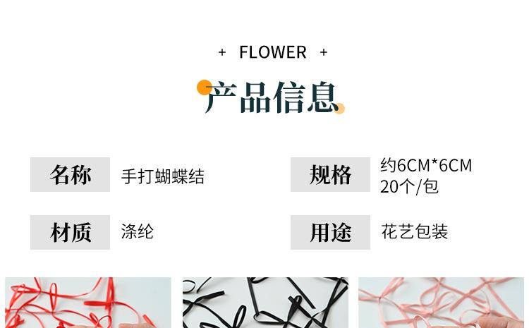 详情_03.jpg