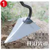 Azada para surcar artefacto para zanjas azada triangular para zanjas azada de punta para abrazar zanjas azada de pino para limpiar terrenos baldíos azadas de surco simple y doble
