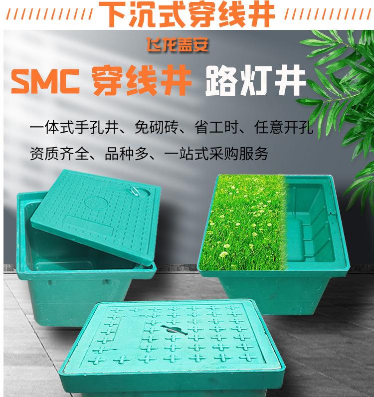 详情_11.jpg