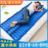 Colchón de Agua Cama Doble Colchón para el Hogar Colchón con Inyección de Agua Almohadilla para Prevención de Úlceras por Presión Almohadilla de Hielo Almohada de Hielo Almohadilla Refrigerante para Dormitorio Colchón de Bolsa de Agua