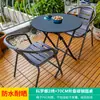 Conjunto de Mesa e Cadeiras para Varanda Externa Mojia de Três Peças Mesa de Centro Pequena Casual Cadeira de Plástico Mesa de Terraço com Duas Cadeiras Mesa e Cadeiras para Chá da Tarde