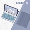 2021 para Xiaomi Tablet 5p Teclado Bluetooth Proteção Estojo de Couro mi5Pro 11 polegadas Estojo Sem Fio à Prova de Quedas