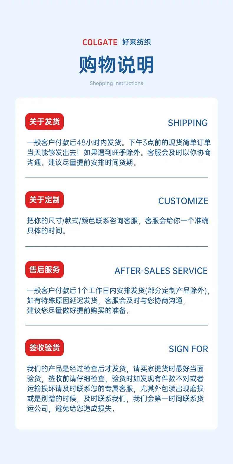 详情_11.jpg