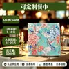 Servilleta de Papel Desechable Personalizada de Fábrica con Diseño de Flores Rosas y Pájaros de Colores, Servilleta de Hotel, Servilleta para Banquete de Bodas