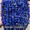 Productos semiacabados de grava de cristal mult material natural, grava irregular con agujero pasante para pulseras, collares, pendientes y accesorios para ensartar cuentas
