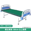 Tela de Transferencia Pacientes Postrados Cama para Ancianos Multifuncional Cambiador para Ancianos Asistido para Girar Mover Tela Deslizante Parálisis Cuidado