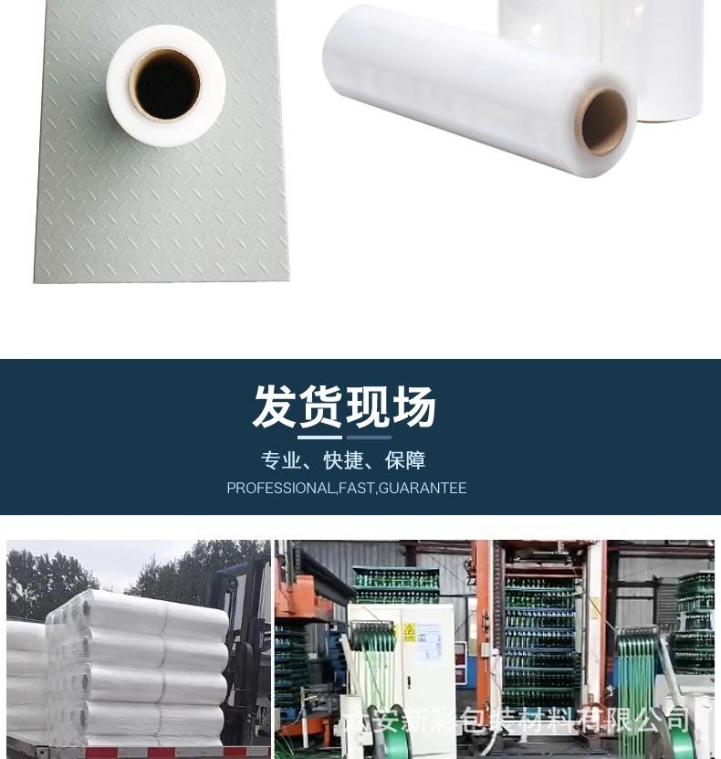 详情图片_14.jpg