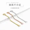 Collar de cadena ajustable de plata S925, cadena alargada extendida, pulsera de plata esterlina, cadena de clavícula, accesorios de bricolaje, cadena cruzada