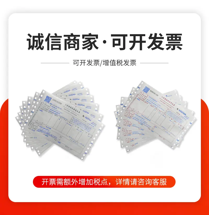 304,201不锈钢软管