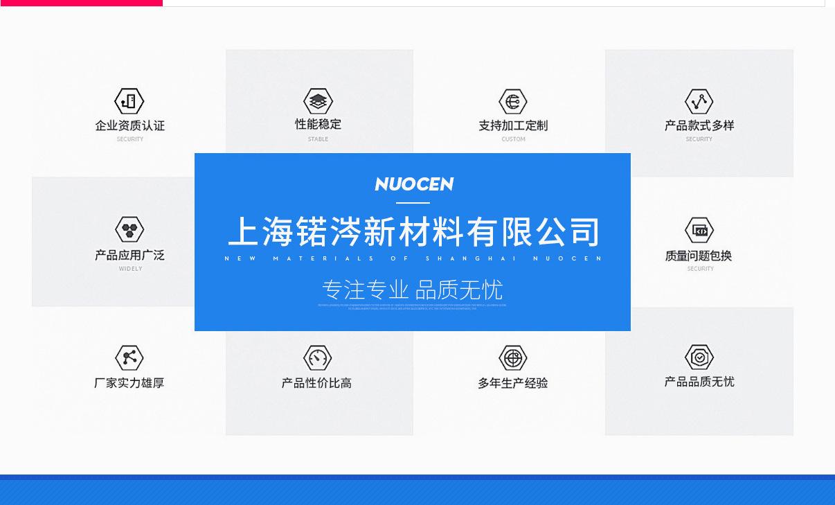 QQ图片20230504164711