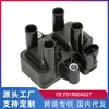 Venta al por mayor de fábrica aplicable a Wuling Hongtu/Hongguang paquete de bobina de encendido de alto voltaje accesorios para automóviles F01R00A027