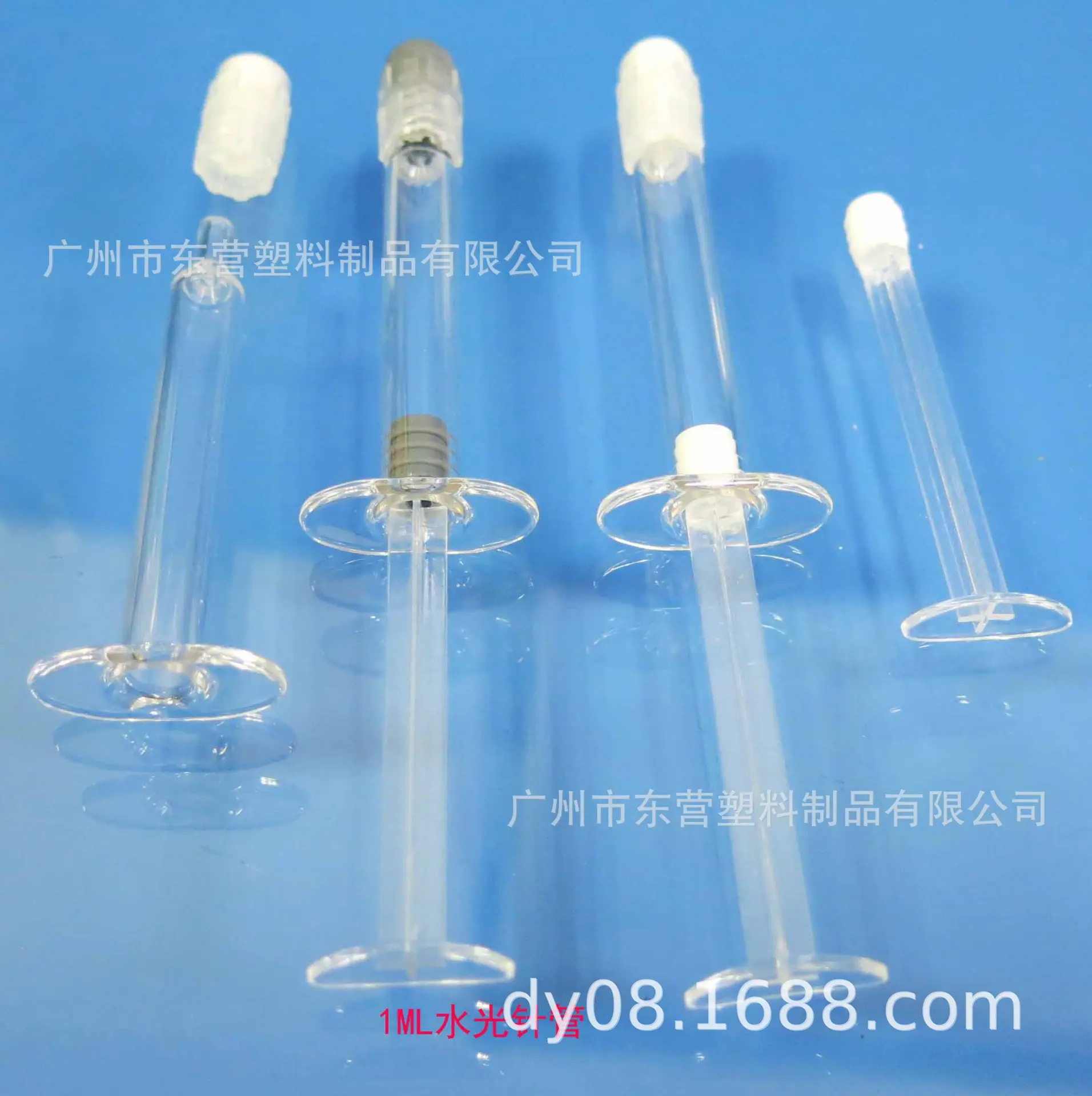1ML新款2