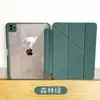 Capa Protetora Aplicável para iPad 10.2 com Suporte para Caneta Air 5 Acrílico Tipo Y pro 11 polegadas Capa Protetora para Tablet 10.9 polegadas