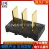 Electrodomésticos conector macho de asiento de portapilas de cuchilla de alta corriente paso 5.0 DIP DS-C01M-A-3P-R3