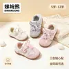 Zapatos de Malla para Bebés y Niños Pequeños 2026 Nuevo Estilo Primavera/Otoño Lindos Zapatos Deportivos para Niñas Zapatos Casuales Transpirables para Niños Slip-ons