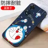 Para capa de celular OPPOA1Pro oppoa1pro capa protetora a1por silicone capa macia PHQ110 completa