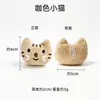 Nuevos Accesorios de Muñeca de Peluche de Dibujos Animados Accesorios Lindos de Cabeza de Animal de Peluche Decoración para Estudiantes Zapatos Calcetines Mini Hecho a Mano