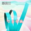 Correas de Empaque Tejidas, Ratán Hecho a Mano para Manualidades, Cestas de Colores, Mochilas, Materiales para Manualidades, Empaque de Plástico, Correas de Acero Plástico