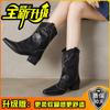 Botas Curtas Femininas Retrô Europeias e Americanas Design Outono e Inverno Rebite Bota Cigarrete Bico Fino Pequeno Bota Western Cowboy Cavaleiro