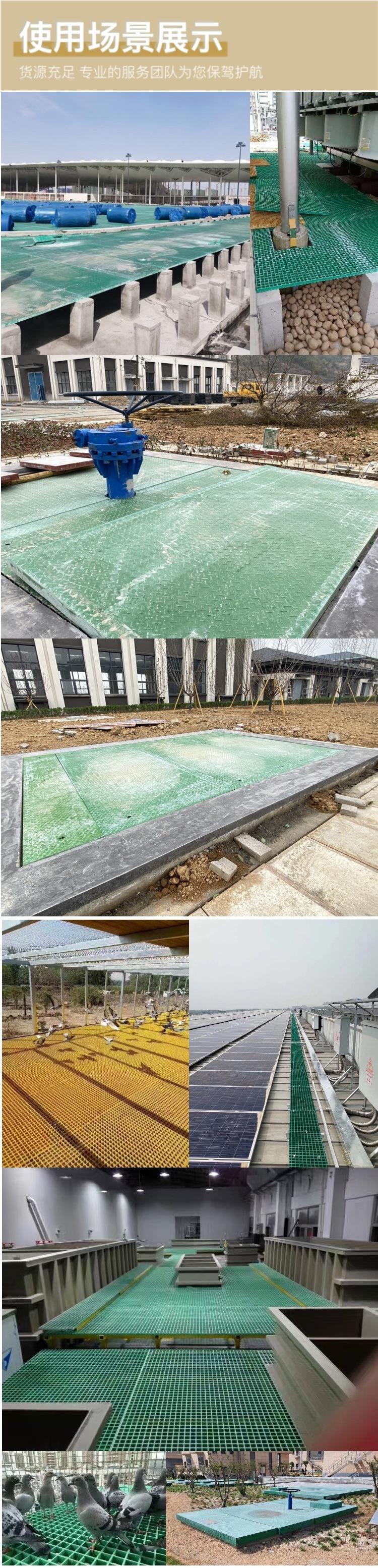9.盖板使用场景.jpg