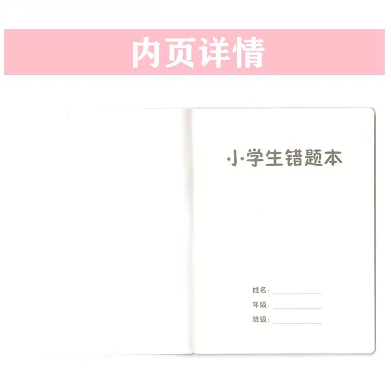 详情图片_02.jpg